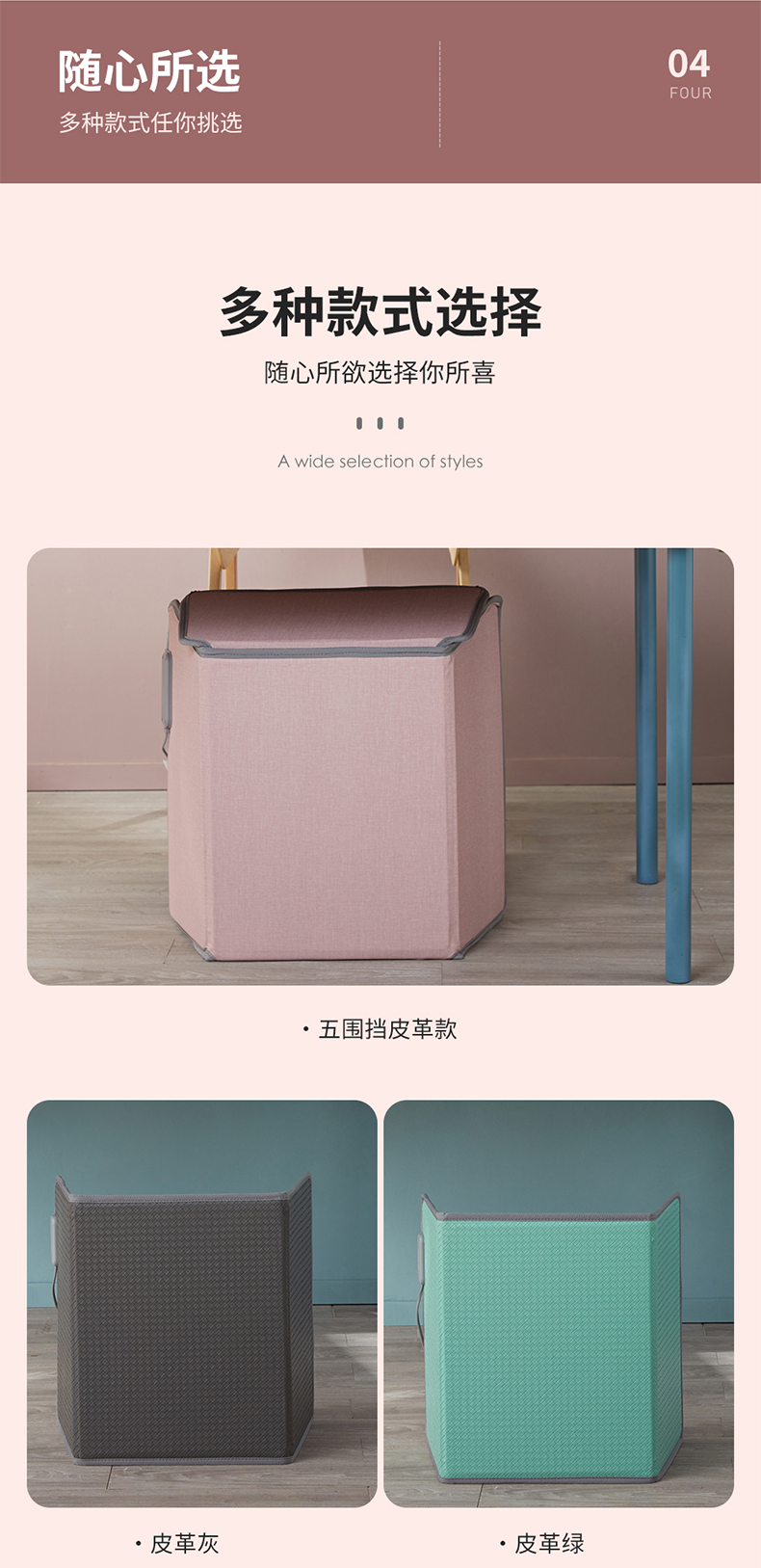 红星设计奖 昕科 暖腿护膝三折环绕发热垫 呵护老寒腿 图22