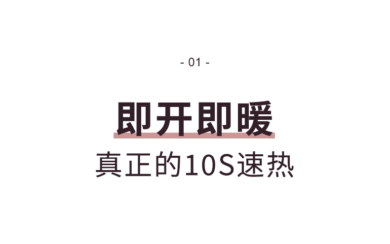 红星设计奖，办公室暖腿神器，呵护老寒腿：昕科 三折环绕发热取暖器 85元起包邮，送盖毯 买手党-买手聚集的地方