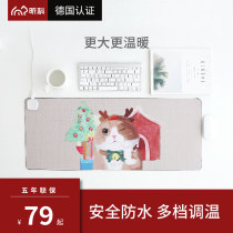 Xinke Office heating mouse pad Oversized desk pad Warm desk pad Heating pad Desktop heating Electric hand warmer pad