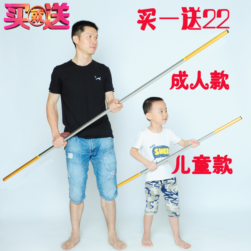 Golden hoop stick adult children's toy stainless steel Ruyi Sun Wukong golden rod net red Journey to the West steel pipe metal weapon