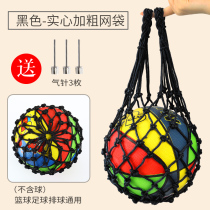 Bag bag with hands - bag bag for free net pocket bag back training bag basketball % net pocket pocket