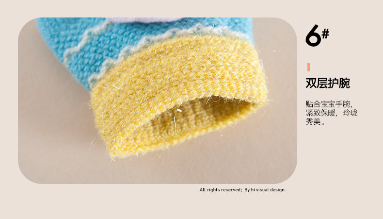 Gants pour enfants en acrylique - Ref 2146319 Image 37