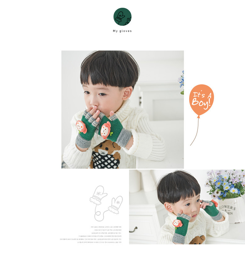 Gants pour enfants en acrylique - Ref 2146980 Image 28