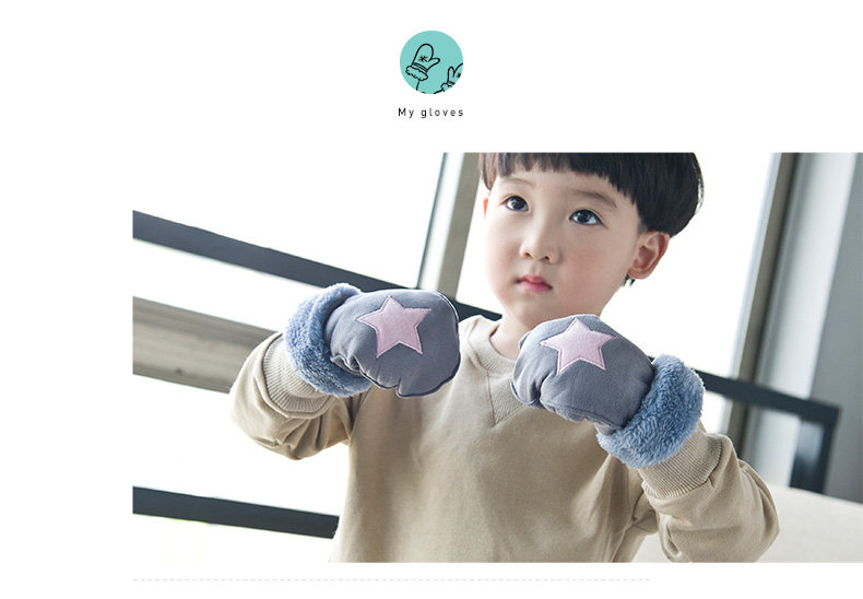 Gants pour enfants en acrylique - Ref 2146840 Image 32