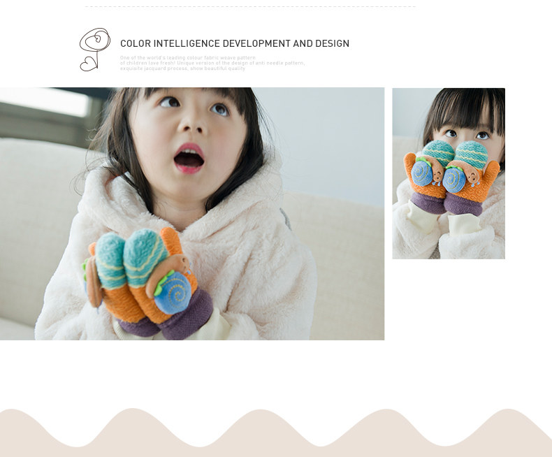 Gants pour enfants en acrylique - Ref 2146523 Image 34