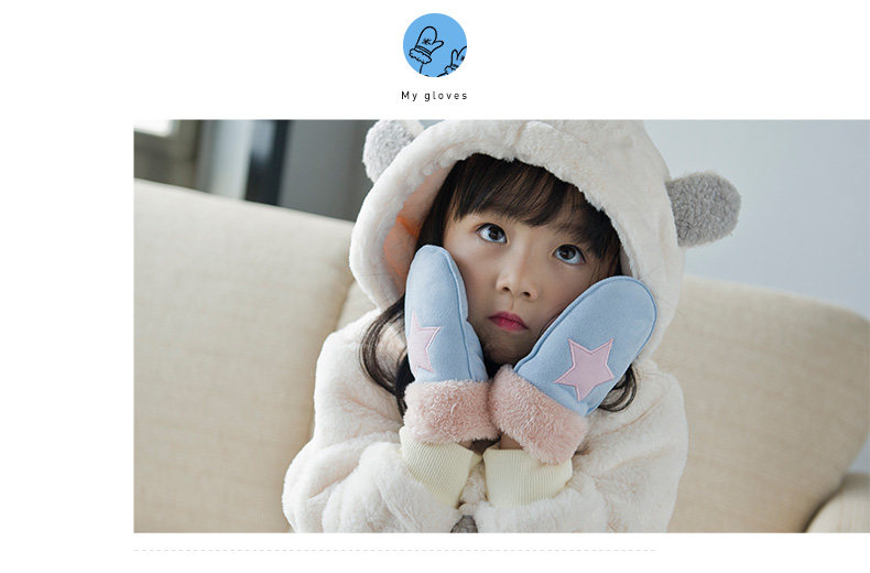 Gants pour enfants en acrylique - Ref 2146840 Image 38