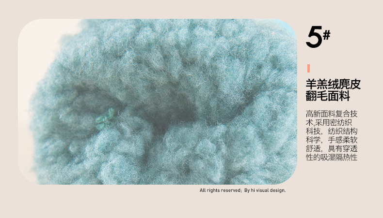 Gants pour enfants en acrylique - Ref 2146566 Image 38