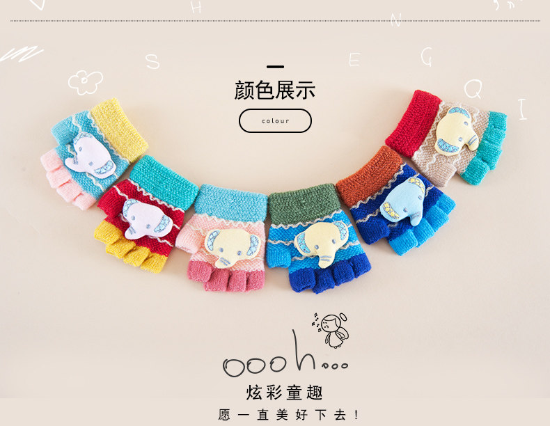 Gants pour enfants en acrylique - Ref 2146319 Image 25