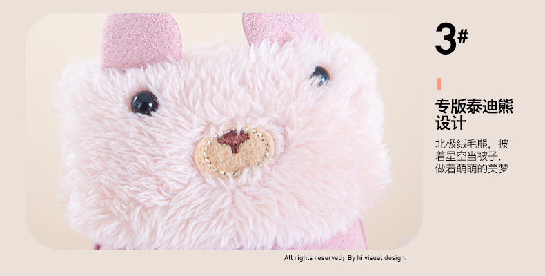 Gants pour enfants en acrylique - Ref 2146372 Image 39