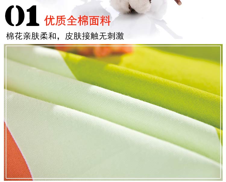 JEJOAI / tình yêu quê hương cộng với một mảnh chăn bông chăn chăn bông phim hoạt hình 1.2m1.5m trẻ em đơn hoặc kép - Quilt Covers chăn cotton