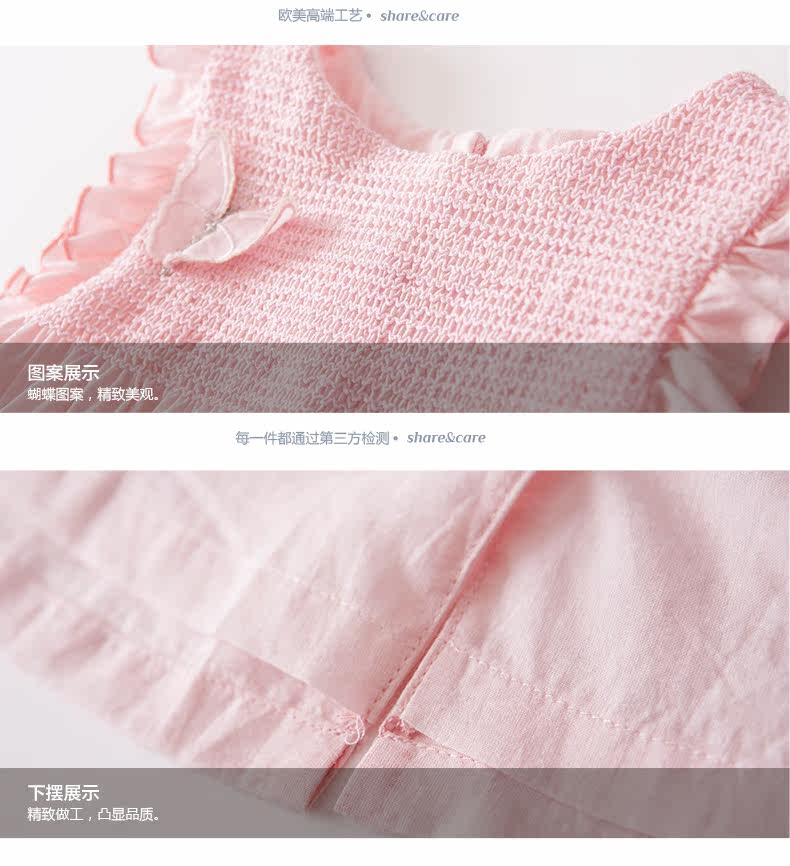 Robes pour fille - Ref 2043971 Image 22