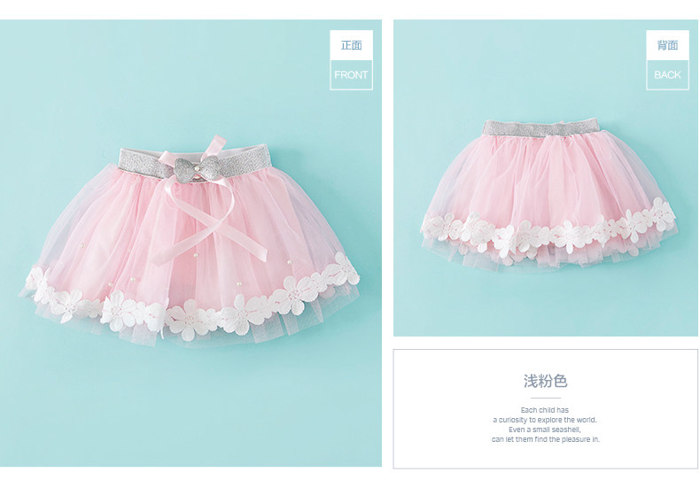 Jupe fillette - Ref 2053262 Image 19