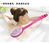 Long handle bath brush Bath brush Back massage scrub Back brush Back rub back rub mud a variety of options