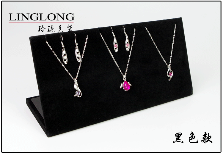 Coffret à bijoux OTHER   - Ref 3106559 Image 7