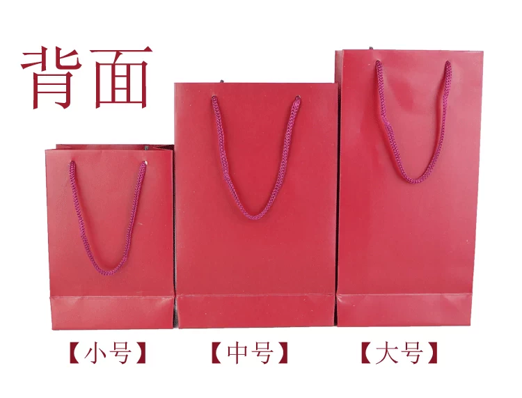 Đồ trang sức Túi quà tặng Túi xách Túi giấy Handmade DIY Trang sức Vòng tay Hạt Vòng tay Phụ kiện - Phụ kiện chăm sóc mắt