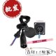 ຫົວເຂົ້າສາລີ Universal Emma Tianneng Xingheng lithium battery XLR charging port holder conversion line male and female plug tram