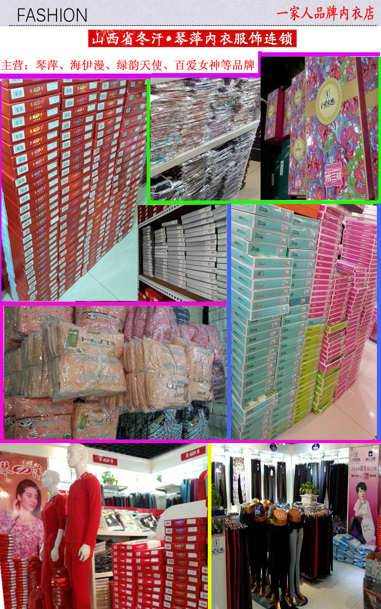 Pantalon collant simple en coton - Ref 755464 Image 19