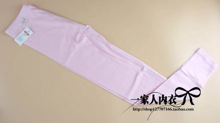 Pantalon collant simple en coton - Ref 750328 Image 11