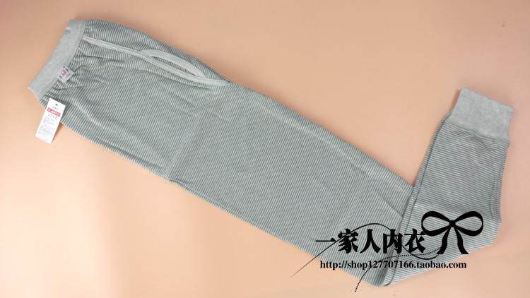 Pantalon collant simple en coton - Ref 755464 Image 11