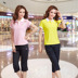 Bộ đồ thể thao nữ mùa hè áo sơ mi ngắn tay cỡ lớn quần tây quần thể thao rộng rãi mặc quần áo thể thao thấm mồ hôi - Thể thao sau quần áo bộ adidas Thể thao sau