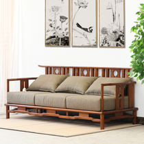 New Chinese sofa Full solid wood modern minimalist cloth Sofa Combined Living Room Zen for a light and luxurious home