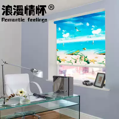 Romantic feelings Custom roller blinds Curtain shading shading Office powder room advertising landscape waterproof roller blinds