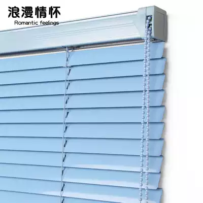 Blinds, roller blinds, beads, aluminum alloy shading, kitchen, bedroom, powder room, office, living room, punch-free customization
