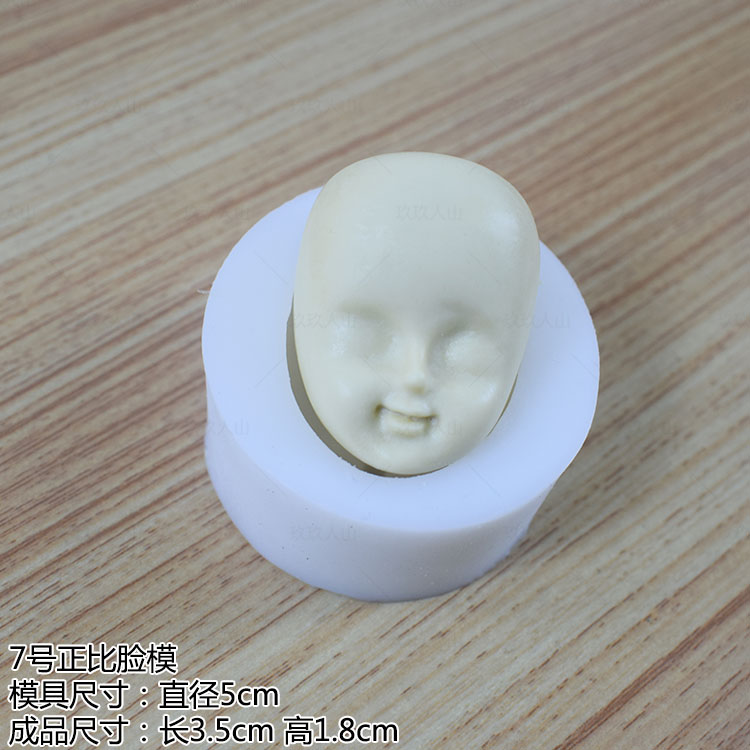 Khuôn mặt tỷ lệ silicone khuôn DIY siêu nhẹ đất sét mềm đất sét mềm khuôn mặt BJD khuôn mặt bé mài mòn - Tự làm khuôn nướng khuôn bánh nhúng