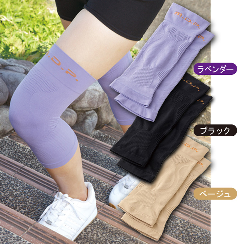 Japan imports Summer Summer Breakthrough Ultra-thin Outdoor Sports Heating Knee Knee Curve