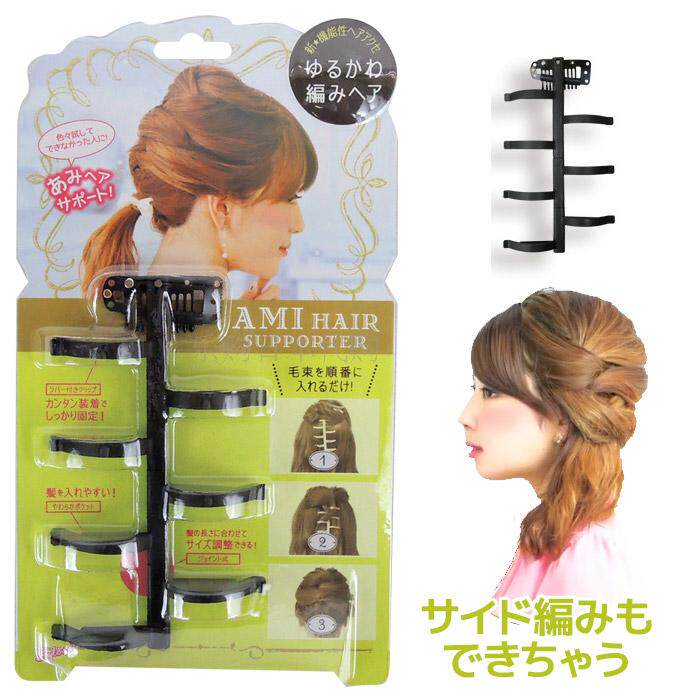 Japan and South Korea hair stick braider tie fish bone tied twist braid artifact braiding hair styling hairdressing hair tool