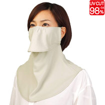 Japan yakenu new extended sunscreen collar UV UV mask dust sunshade riding outdoor large mask
