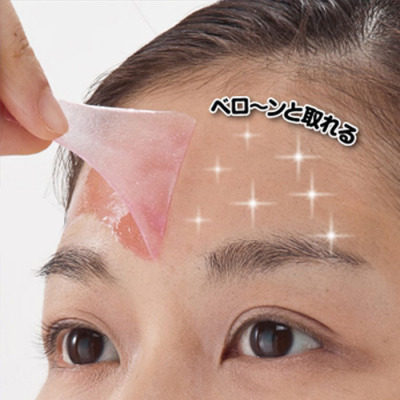 Japan Imports Blue Purple Roots Desalinated head grain essence moisturizing and moisturizing nourishing Sichuan character tattered forehead eyebrow tattered adhesive film