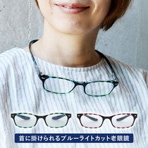 Japanese anti-Blue anti-fatigue reading glasses for men and women fashion ultra-light HD zoom comfortable old glasses
