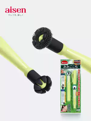 Japanese pen-shaped soft head painless adult children clean earwax Ear digging ear pulling portable antibacterial ear digging spoon