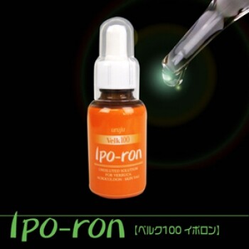 MADE IN JAPAN FACE, NECK AND CHEST WITH FLAT BROWN SPOT PIMPLE LIGHTEN SPOTS WITHOUT IRRITATION WITHOUT SCAR 30ML