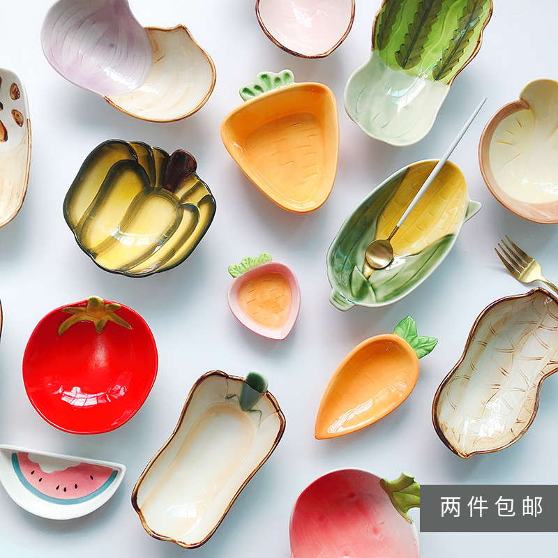 Cute vegetable shape bowl ceramic snack plate household small dish bowl dining room fruit salad bowl dessert creative plate