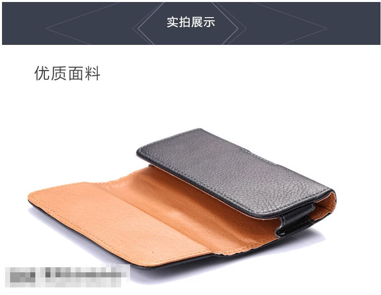Ốp lưng Samsung Note8 dây đeo điện thoại di động OPPO R11 thắt lưng treo da Bao da A77 treo thắt lưng túi ngang đeo đai nam - Túi
