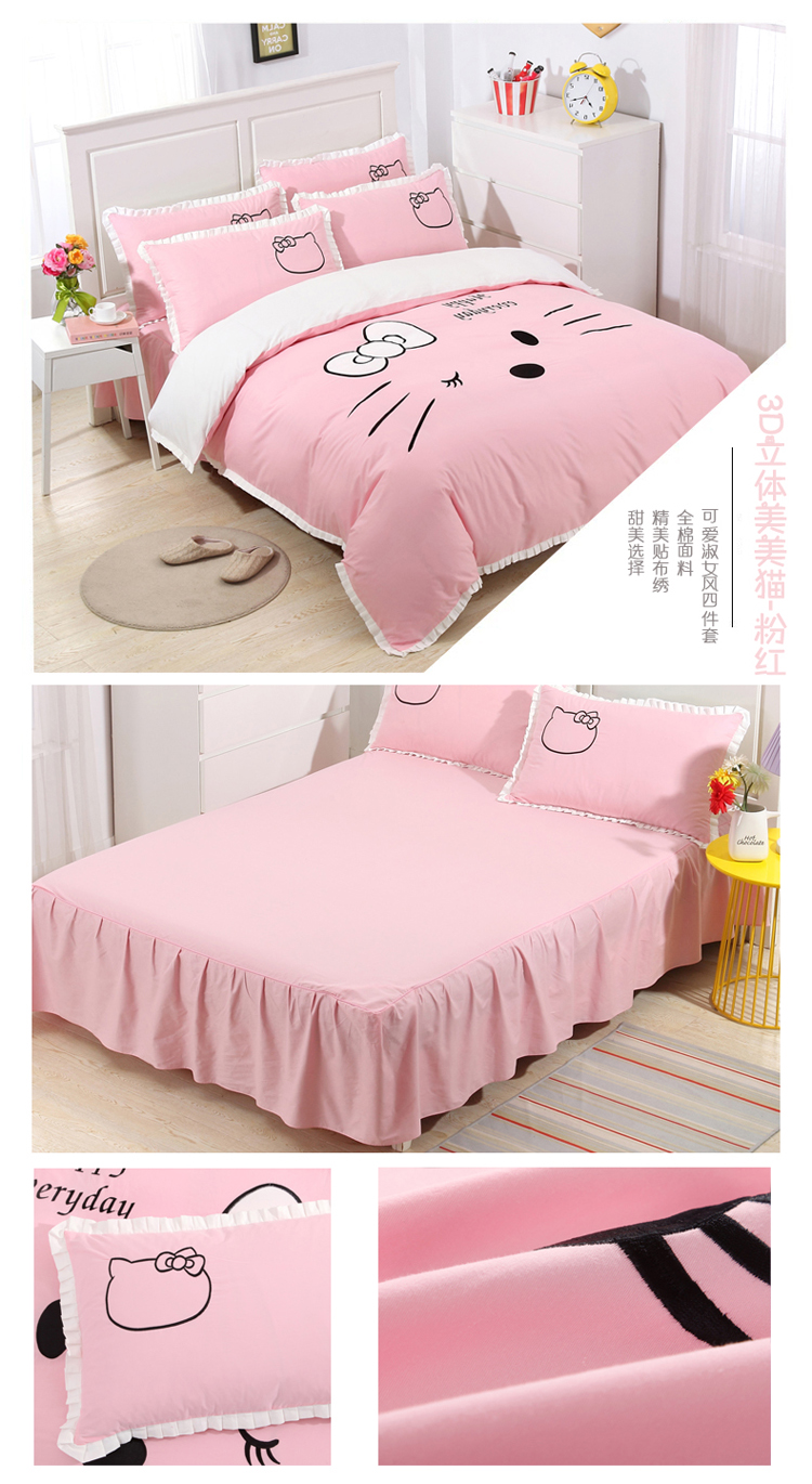 Phim hoạt hình mèo kitty bốn mảnh mèo kitty giường bông chăn bông trẻ em công chúa gió 1,5m giường - Bộ đồ giường bốn mảnh chan ga goi