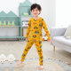 Children's pajamas, spring and autumn pure cotton, boys' autumn baby underwear, boys' autumn clothes and long pants set, pure cotton children's autumn style