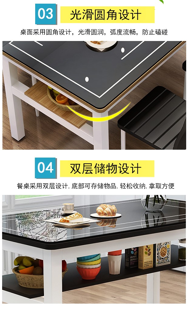 Phòng ăn kết hợp tối giản hiện đại căn hộ nhỏ 4 người 6 người hình chữ nhật đôi kính cường lực nhà máy cung cấp trực tiếp - Bàn bàn ngồi bệt gấp gọn