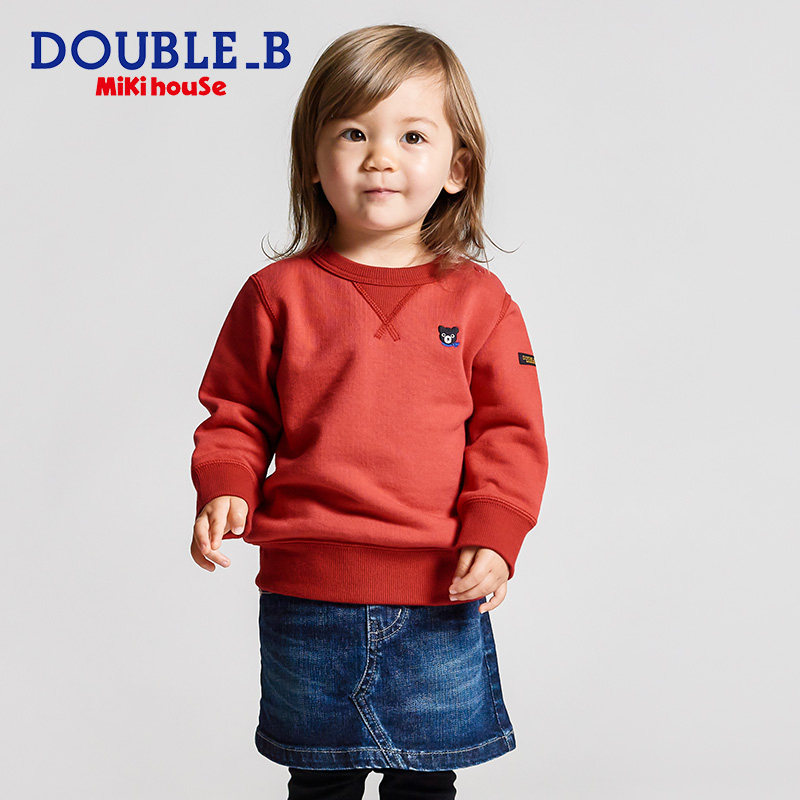 Mikihouse Double_B. Random and air-friendly corrugated collar cotton coat collection