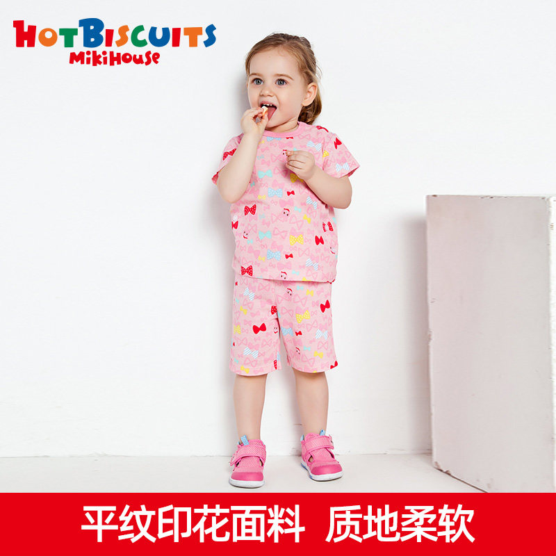 Cartoon print pajamas MIKIHOUSE HOT BISCUITS Kabi rabbit bow spring and summer new collection