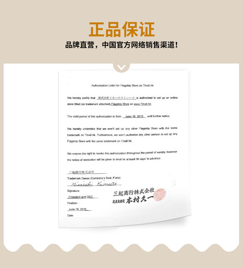 DB鞋子通版改.jpg
