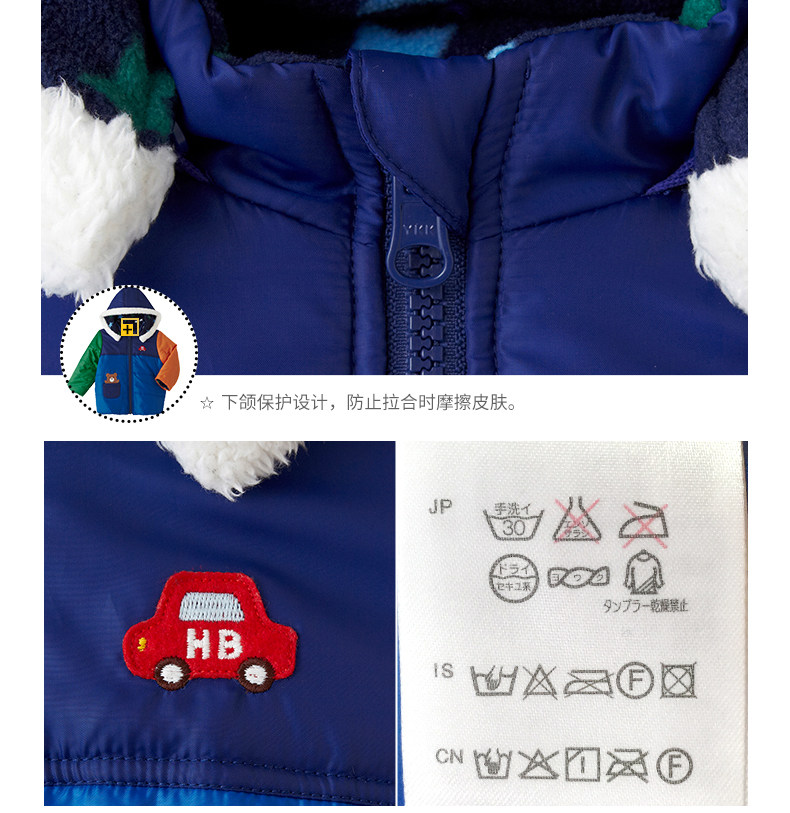 13 Детали_02.jpg