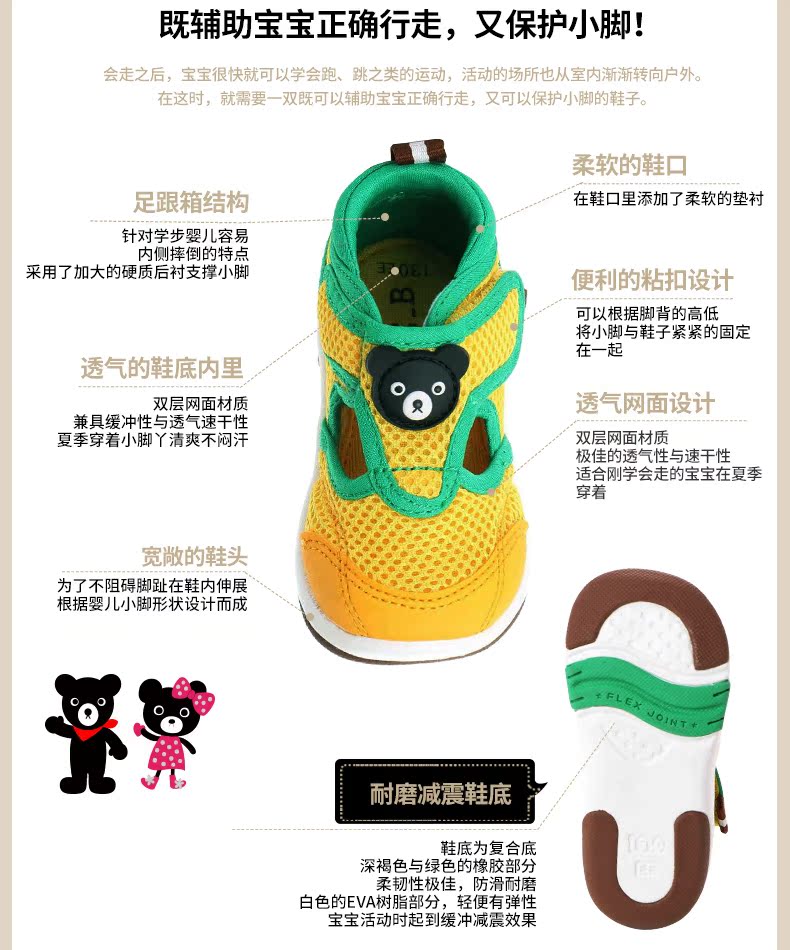 03-恢复的_06.jpg