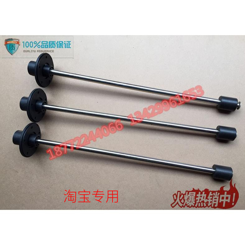 Suitable for Dongfeng Tianlong Hercules fuel tank fuel sensor oil float oil level detector 3827010-T0