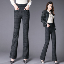  Guanghui shop autumn and winter plaid fishtail micro-lapped pants houndstooth elastic waist wild anti-wrinkle thin plus size fashion women
