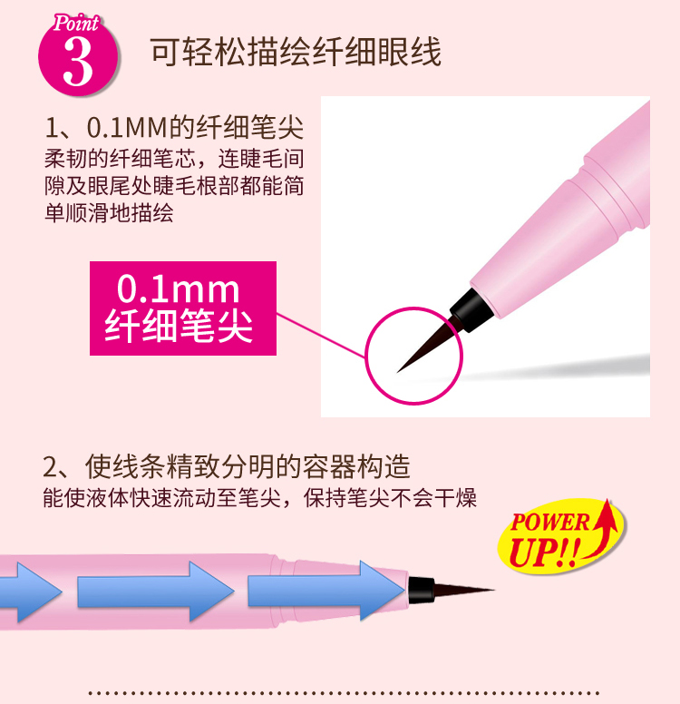 Kissme kẻ mắt gian lận hôn tôi không thấm nước rất tốt hôn màu nâu lãng mạn 0,1mm màu đen - Bút kẻ mắt eyeliner chì