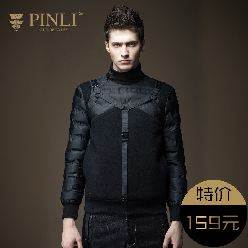 Blouson chaud pour homme en Polyester - Ref 3112511 Image 1