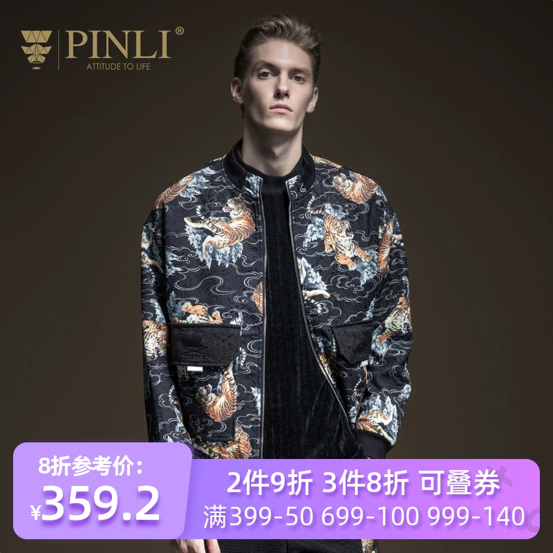 PINLI Pinli 2020 mùa xuân nam mới kiểu áo khoác hoa Trung Quốc in xu hướng áo khoác B193204058 - Mùa xuân